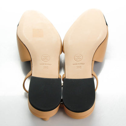 Chanel Lambskin Grosgrain Cap Toe CC Slingback Sandals 38 Beige 5 of 9