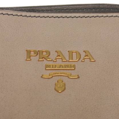 Prada Cervo Glace Zippers Tote Ardresia Talco 7 of 7