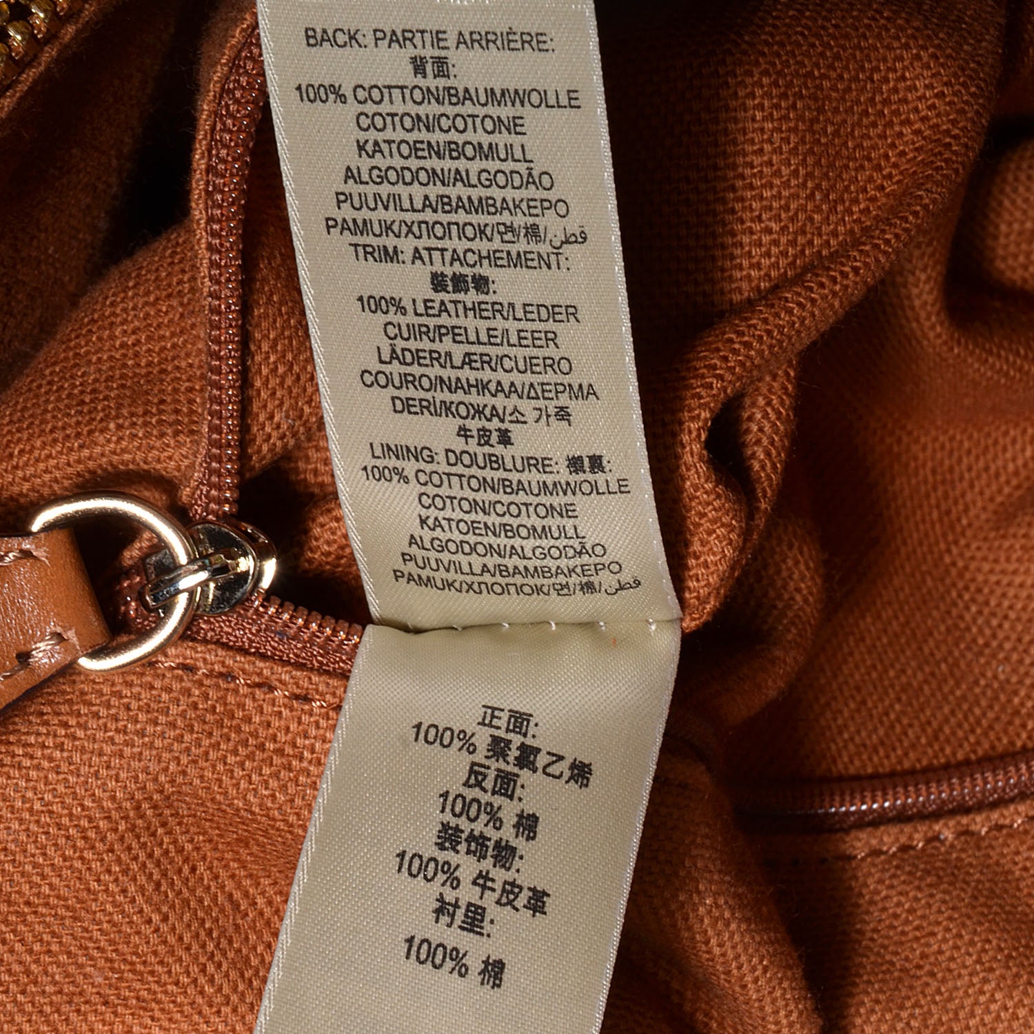 Burberry Haymarket Check Medium Golderton Tote 9 of 11
