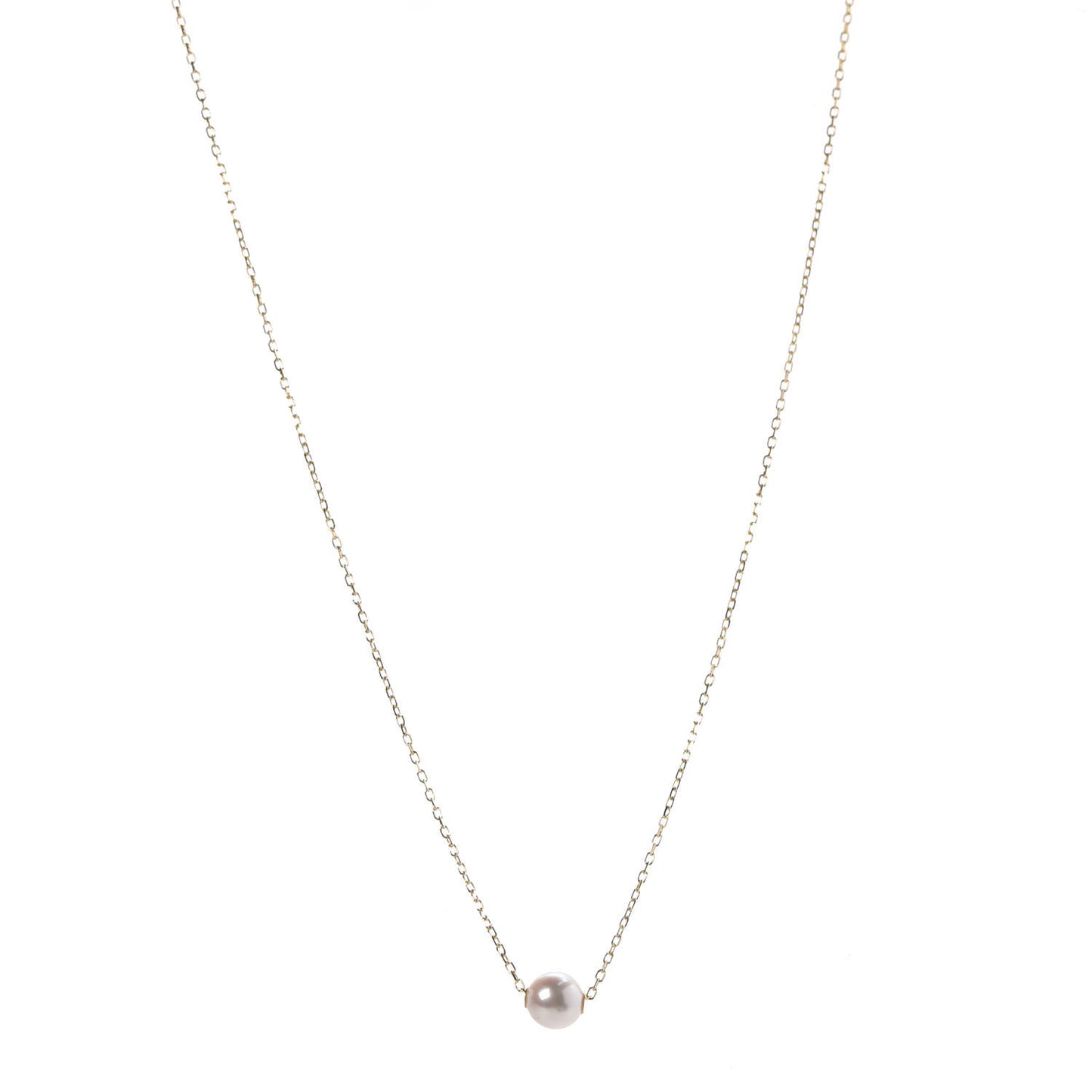 18K Yellow Gold Akoya Pearl 8mm Single Pendant Necklace