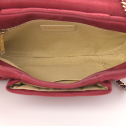 Chanel Iridescent Calfskin Quilted Small Chic Quilt Flap Red 4 of 13