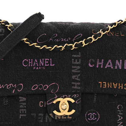 Chanel Denim Quilted Denim Mood Large Flap Black Multicolor 8 of 12