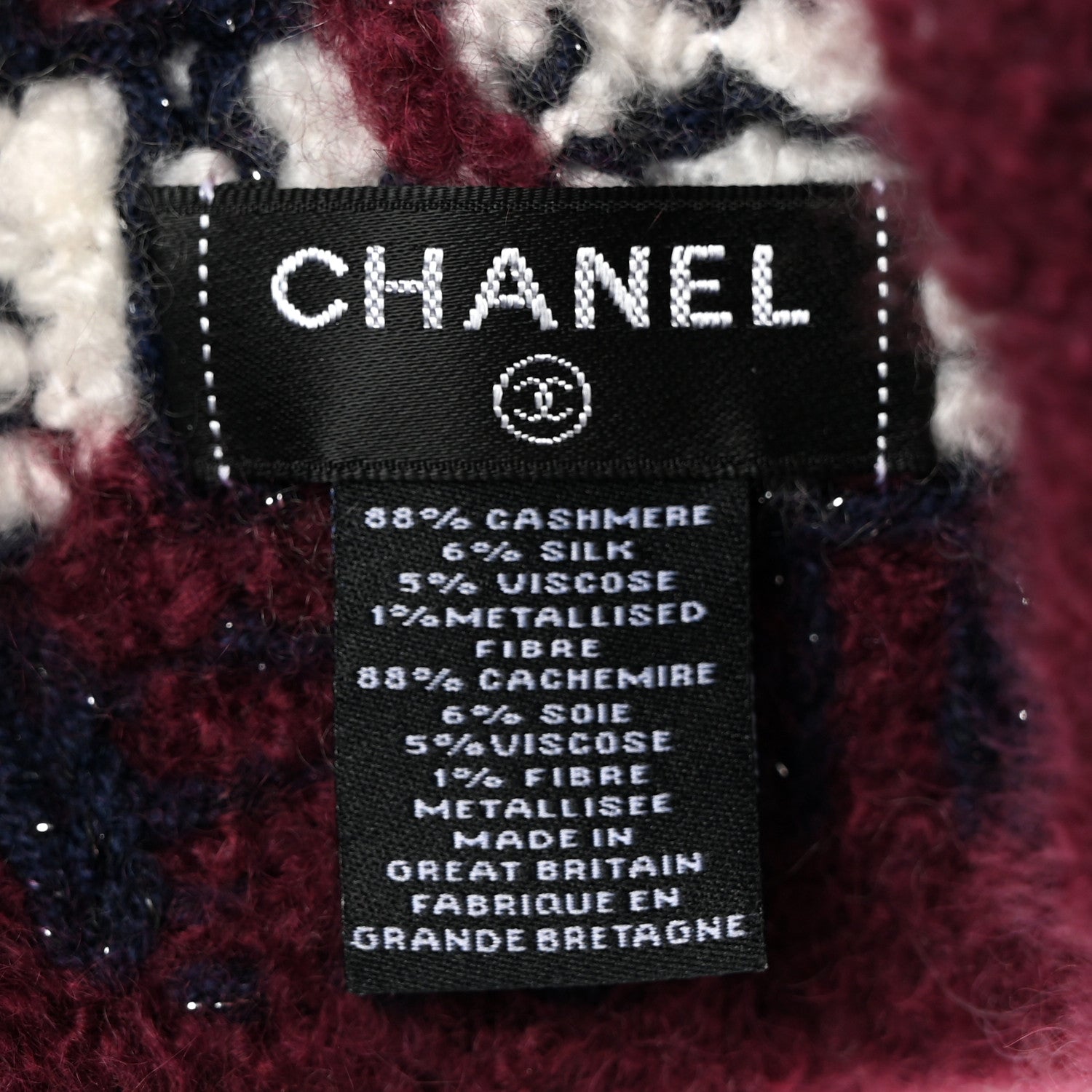 Chanel Cashmere Silk Glitter Logo Beanie Hat Burgundy Navy White 5 of 6