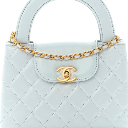 Chanel Shiny Aged Calfskin Quilted Nano Kelly Shopper Light Blue 7 of 10