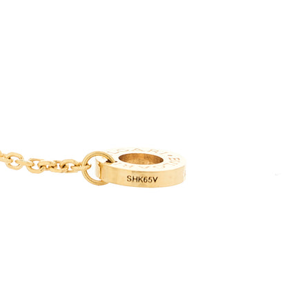 Bulgari 18K Yellow Gold Diamond Mother of Pearl Small Divas' Dream Pendant Necklace 6 of 9