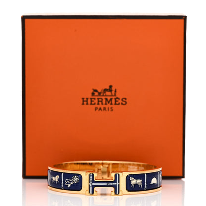 Hermes Enamel Printed Narrow Couvertures et Tenues de Jour PM Beige Blue 4 of 4