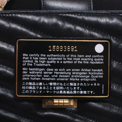 Chanel Calfskin Chevron Gabrielle Tote Black 10 of 10