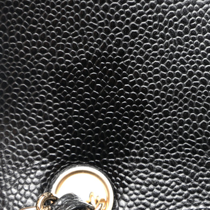 Chanel Caviar Quilted East West Flap Black 11 of 11