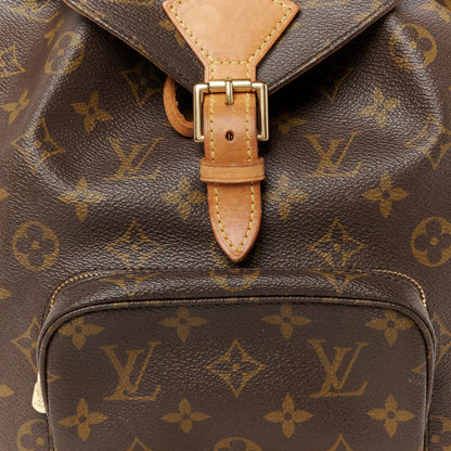 Louis Vuitton Monogram Montsouris MM Backpack 9 of 12