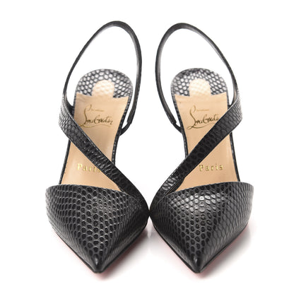 Christian Louboutin Calfskin Jurassic Brandina 85 Slingback Pumps 37 Black 2 of 11