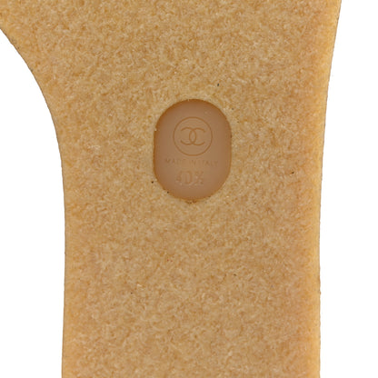 Chanel Suede Calfskin Lace Up Wedge Booties 40.5 Beige 7 of 10