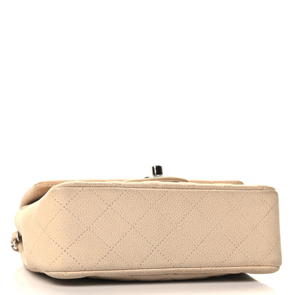Chanel Caviar Quilted Mini Rectangular Flap Light Beige 4 of 13