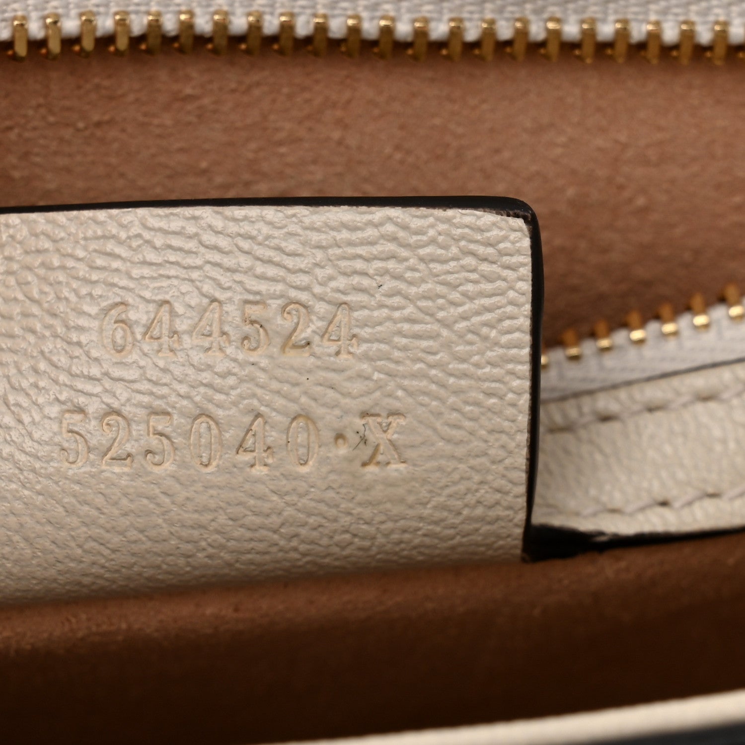 Gucci GG Supreme Monogram Calfskin Small Padlock Messenger Shoulder Bag Beige Mystic White Sun Oil 7 of 10