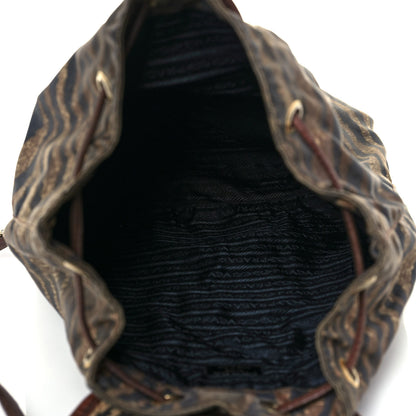 Prada Tessuto Tiger Print Cinch Backpack Brown 4 of 15