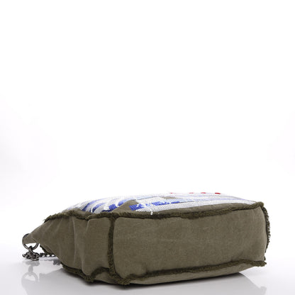 Chanel Canvas Sequins Cubano Trip Hobo Khaki 4 of 7