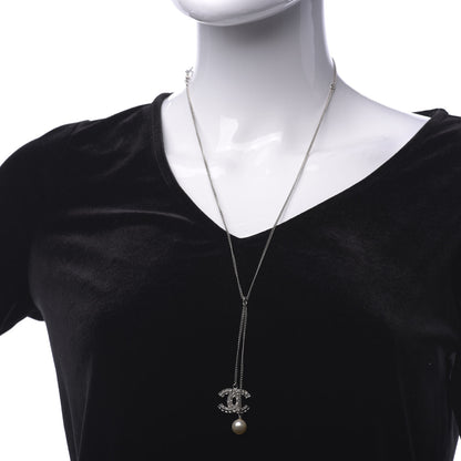 Chanel Baguette Crystal Pearl CC Lariat Necklace Silver 2 of 7