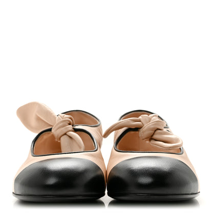 Chanel Lambskin Bow Mary Jane Flats 37 Beige Black 3 of 10