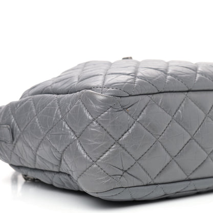 Chanel Aged Calfskin Quilted Large Reissue Camera Case Grey 9 of 10
