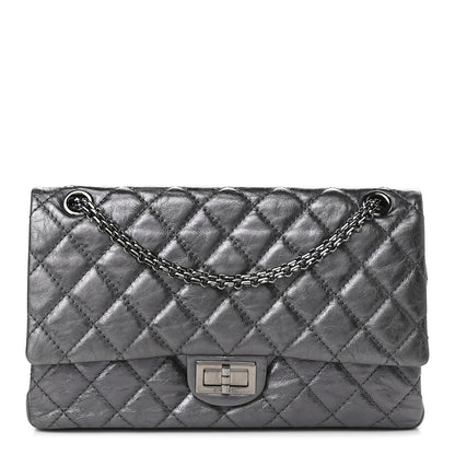 Chanel Metallic Aged Calfskin Quilted 2.55 Reissue 226 Flap Silver 1 of 10