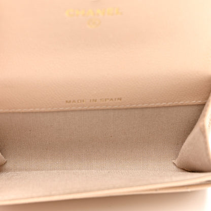 Chanel Caviar Pearl Quilted Coco Candy Flap Card Holder Beige 4 of 7