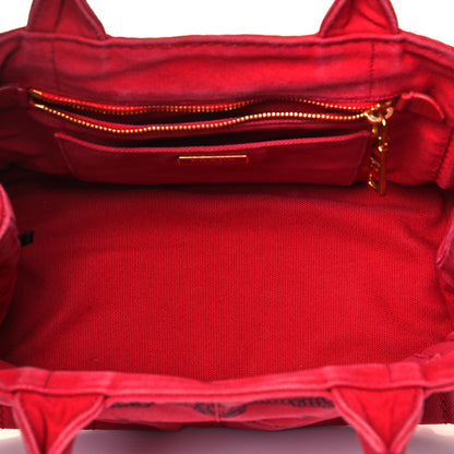 Prada Canapa Small Logo Tote Rosso 5 of 8