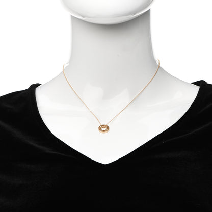 Tiffany 18K Rose Gold Diamond Atlas Pierced Pendant Necklace 2 of 5