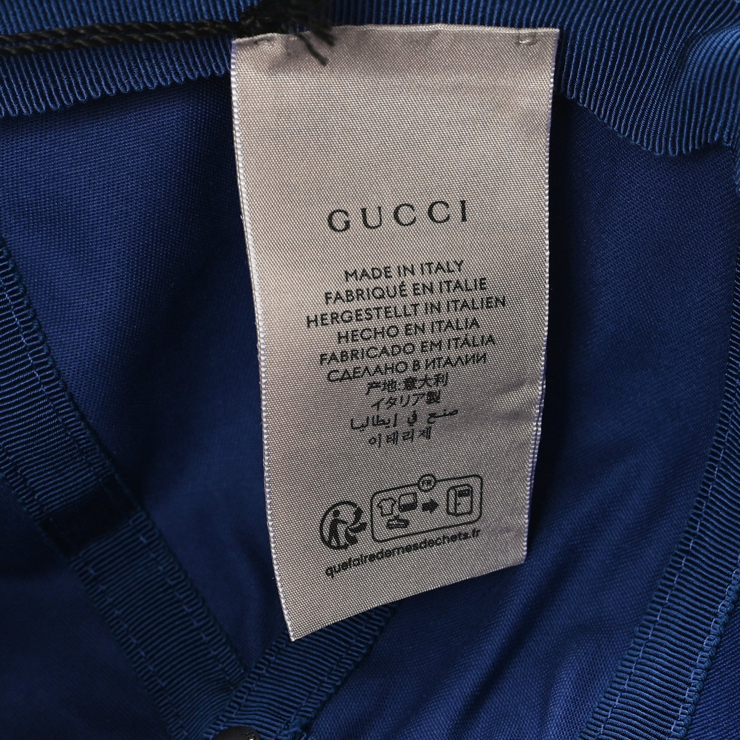 Gucci Cotton Interlocking G 1921 Baseball Hat L Blue 9 of 9