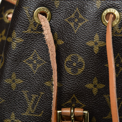 Louis Vuitton Monogram Montsouris MM Backpack 12 of 13