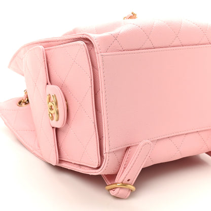 Chanel Caviar Quilted Medium Chanel 25 Backpack Light Pink 9 of 10