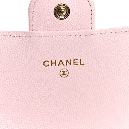 Chanel Caviar Quilted Large Gusset Flap Wallet Light Pink 6 of 8