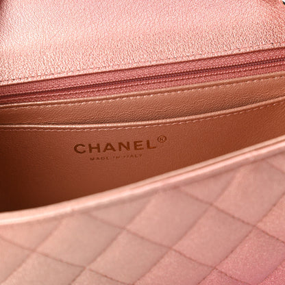 Chanel Metallic Lambskin Quilted Ombre Mini Rectangular Flap Pink 8 of 10