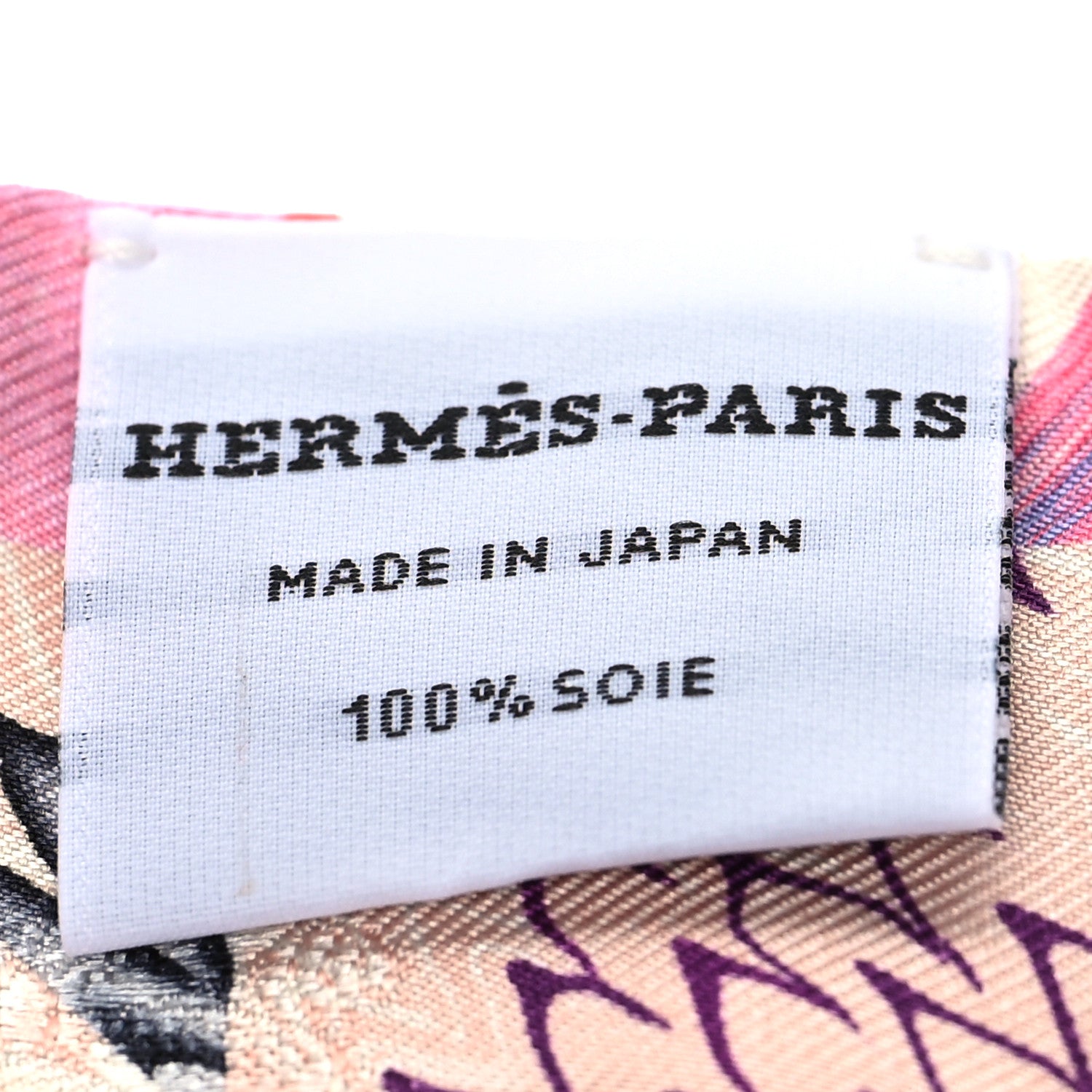 Hermes Silk All Over Marble Silk Twilly Rose Multicolor Ocre 3 of 3