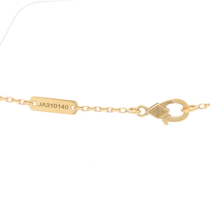Van Cleef & Arpels 18K Yellow Gold Mother of Pearl Lucky Alhambra Butterfly Pendant Necklace 4 of 5