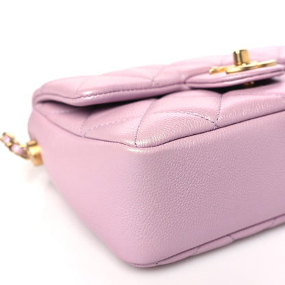 Chanel Iridescent Caviar Quilted Mini My Perfect Flap Pink 9 of 11