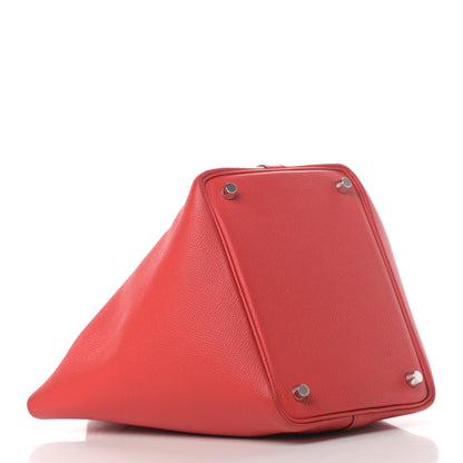 Hermes Epsom Tressage De Cuir Picotin Lock 18 PM Rouge De Coeur Bleu Du Nord Rouge H 3 of 4