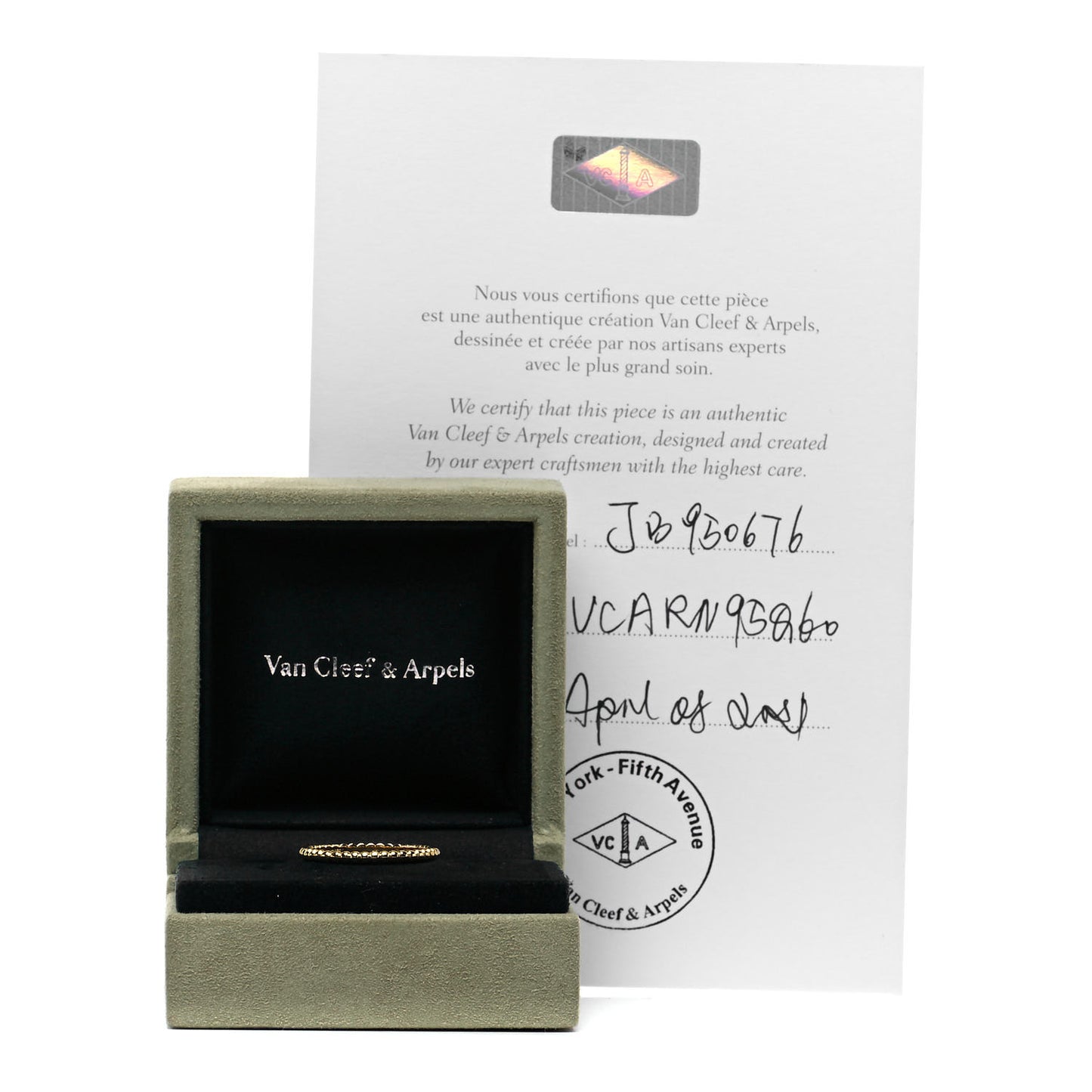 18K Yellow Gold Small Perlee Ring 60 9