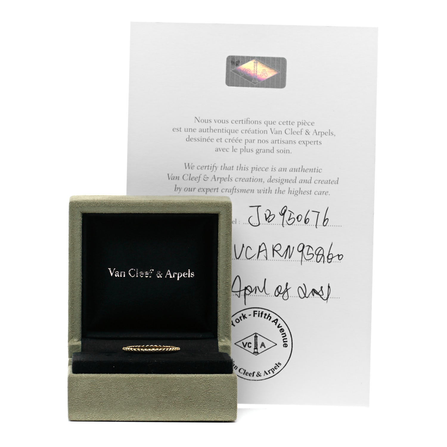 Van Cleef & Arpels 18K Yellow Gold Small Perlee Ring 60 9 5 of 5