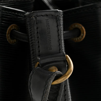 Louis Vuitton Epi Noe Black 7 of 17