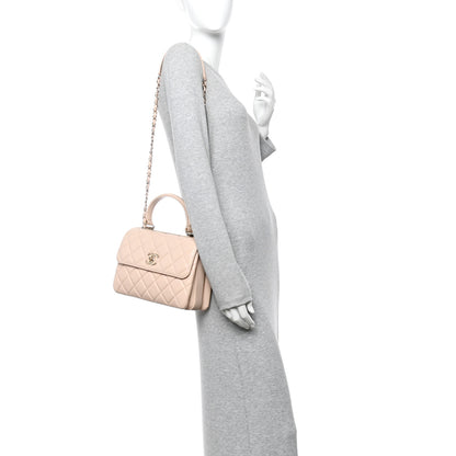 Chanel Lambskin Quilted Small Trendy CC Dual Handle Flap Bag Beige 4 of 28