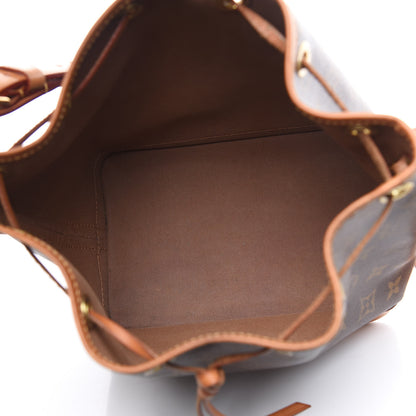 Louis Vuitton Monogram Petit Noe NM 5 of 17