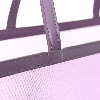 Prada Mesh Paillettes Spazzolato Logo Shopping Tote Lilium 13 of 14