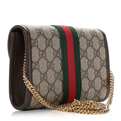 Gucci GG Supreme Monogram Web Mini Rajah Slim Flap Shoulder Bag Beige New Acero 2 of 9