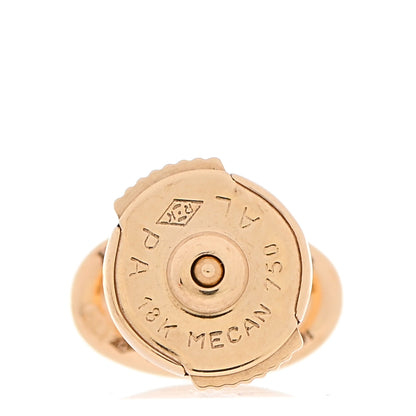 Hermes 18K Rose Gold TPM Farandole Stud Earrings 5 of 6