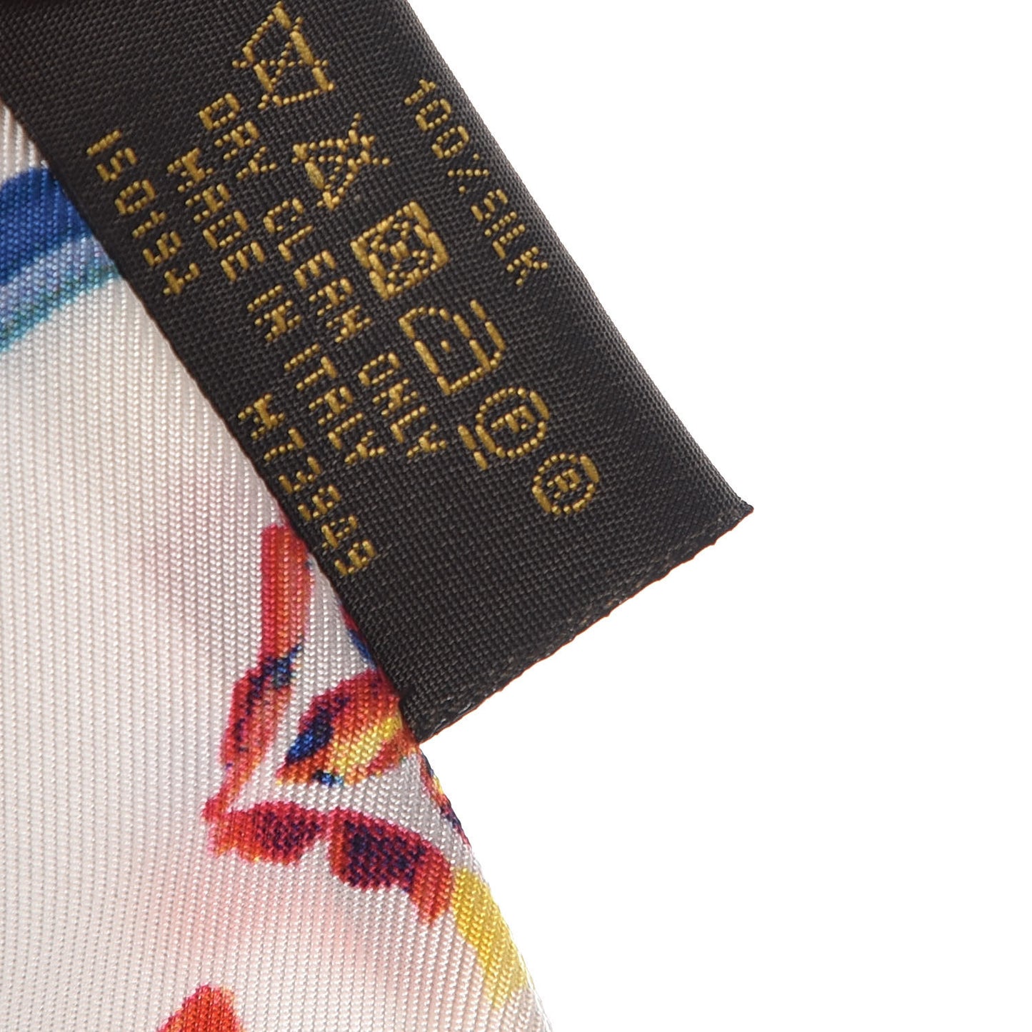 Silk Monogram Rainbow Bandeau White