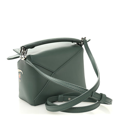 Loewe X SUNA FUJITA Shiny Calfskin Mini Octopus Puzzle Edge Bag Vetiver 3 of 10