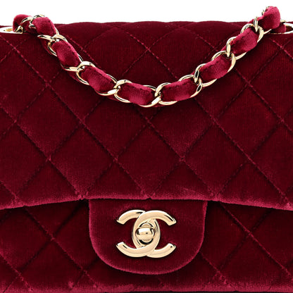 Chanel Velvet Quilted Mini Square Flap Burgundy 8 of 13