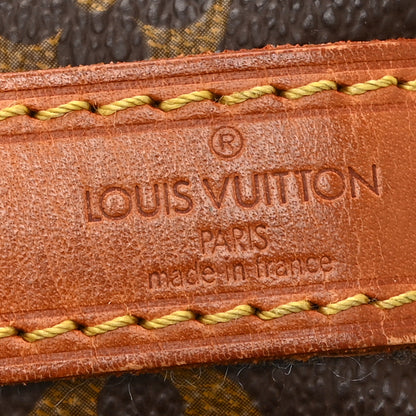Louis Vuitton Monogram Petit Noe 6 of 13