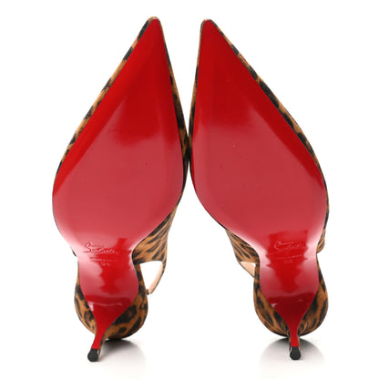 Christian Louboutin Veau Velours Leopard Clare Sling 80 Pumps 38 Caramel 5 of 8