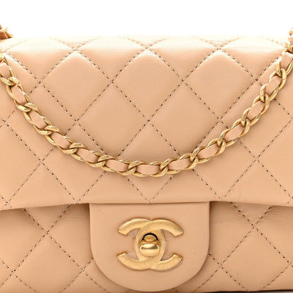 Chanel Lambskin Quilted Mini Rectangular Pearl Crush Flap Beige 8 of 10