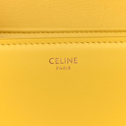 Celine Shiny Calfskin Medium Triomphe Citron 8 of 10